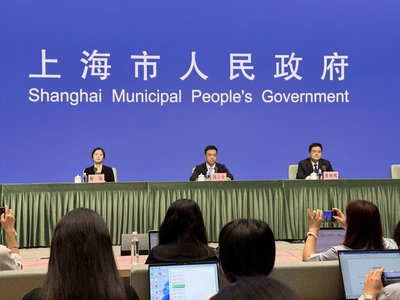 2026陸家嘴論壇6/17舉行 預告釋出系列金融政策