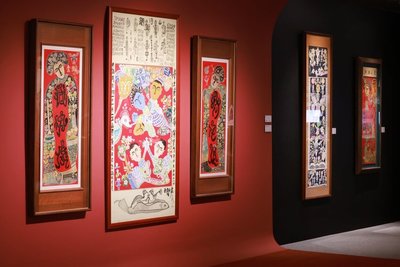 已故素人畫家洪通「生命之樹」特展 再現民間生命力
