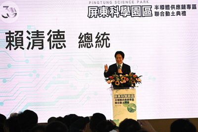 屏科專區動土 總統:會滿足產業所需水電土地等需求