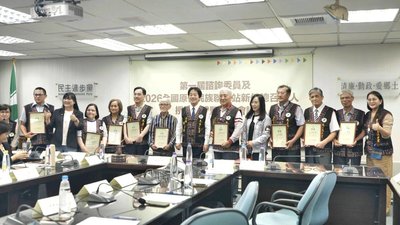 民進黨原民組織授證 賴清德勉服務族人強化組織扎根