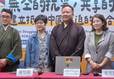 藏人批中國同化政策  強調自由西藏運動不會消失