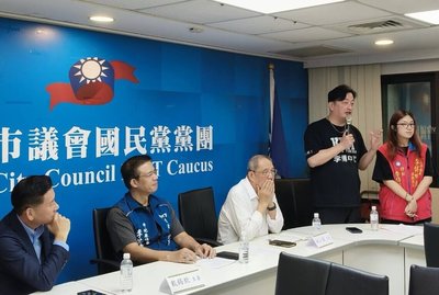 選山地原住民議員 國民黨北市黨部徵召李傅中武女兒