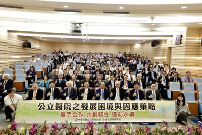 公立醫院困境陳志鴻提3處方　陳威明籲鬆綁留才制度