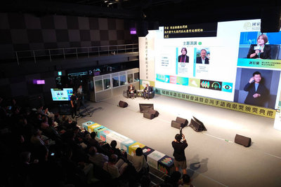 國家語言發展會議台南登場 盼創語言平權多語社會