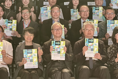 國家語言發展會議台南登場 盼創語言平權多語社會