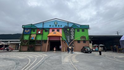 台東關山鎮農會推友善土地 獲國家環境教育獎特優