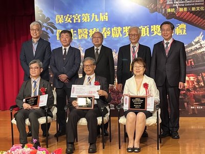 獲頒保生醫療奉獻獎　黃健榮百萬獎金全捐偏鄉用