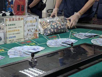 金門警破獲涉賭桌遊館 查獲負責人等12人到案