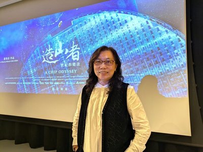 「造山者」導演蕭菊貞：登世界第一　台灣沒本錢放鬆