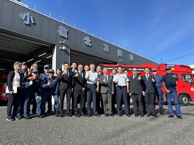 中市消防局赴日本北九州市交流 汲取防災經驗