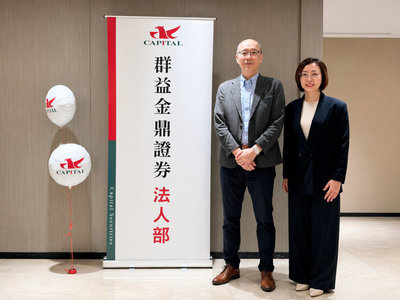 友訊海外告捷　搶下泰智慧電杆專案、日公共WiFi服務