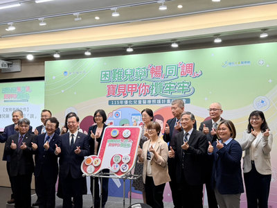 衛福部試辦兒童儲藥 首波納洗腎醫材心臟藥