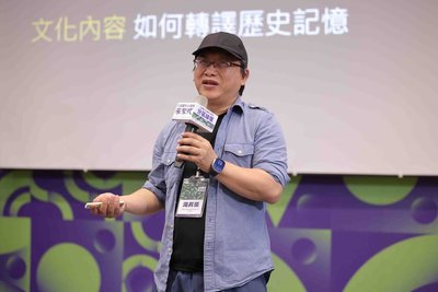 韓團BTS演唱會融入傳統舞蹈 轉譯文化擄獲人心