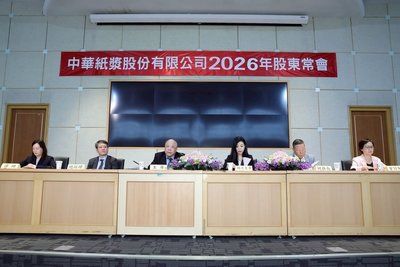 華紙攻高值化材料　光學玻璃襯紙今年逐步放量