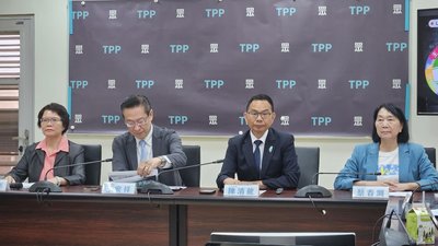 民眾黨團反對監委提名　主張預算全砍、修憲廢監院