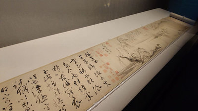 故宮南院迎暑假看古人無電力也清涼 錯字書法見真跡