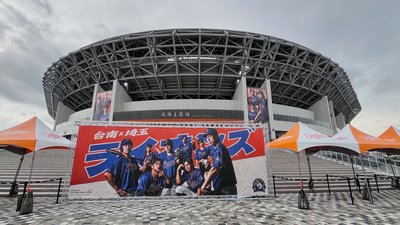 亞太棒球場評估OT　台南市府盼與獅隊創造雙贏