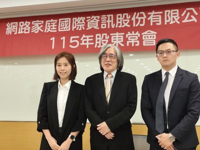 網家21JP赴日申請掛牌　詹宏志：上市後價值可望重估