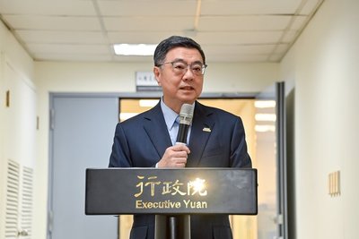 強化民主韌性專案辦公室揭牌　落實促轉基金運用
