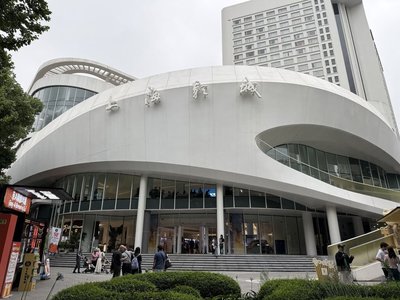 上海電影節無日本電影　資深影迷：比「限韓令」嚴重