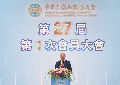 吳東亮看好台灣今年GDP可破10% 估央行利率維持不變