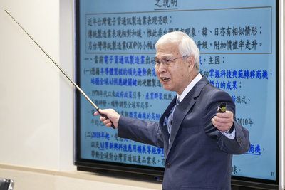 2位理事主張升息　楊金龍：央行盯通膨、貨幣基調偏鷹
