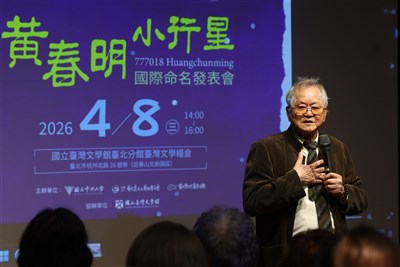 第50屆金鼎獎競爭激烈　90歲黃春明雙入圍