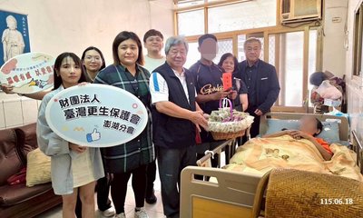 端午送暖 澎湖地檢署訪更生人及被害家庭