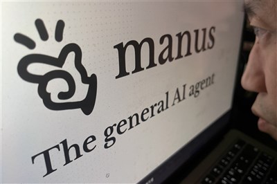中國封殺收購案後  Manus以630億元向Meta購回股份