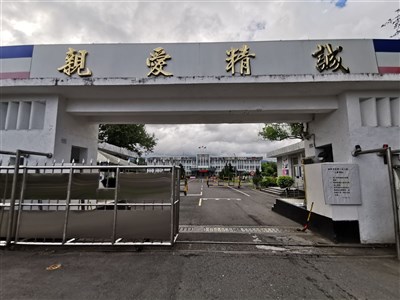 公然侮辱台日雙國籍役男連長起訴　宜檢籲加重其刑