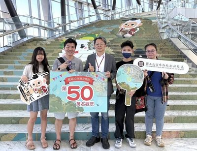 故宮南院第50萬遊客產生　年底前可望衝破百萬