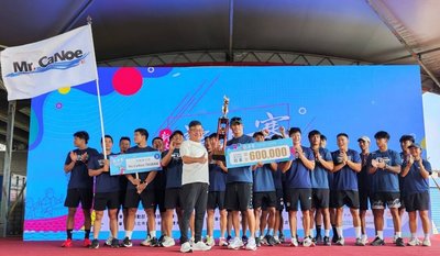 新北議長盃龍舟賽 Mr. CaNoe TAIWAN抱走60萬