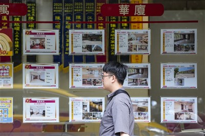 內政部:114年建物買賣26.1萬棟年減25.5% 9年新低