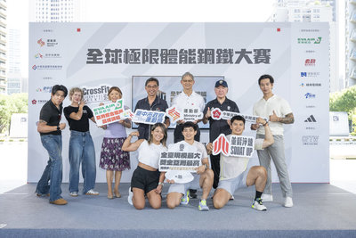 全球極限體能鋼鐵大賽 7國爭霸搶百萬總獎金