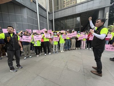 工會要求提撥退休金　勞動部：持續督促南山人壽
