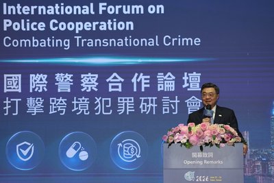 國際警察論壇 卓榮泰:執法合作不應受政治藩籬阻隔