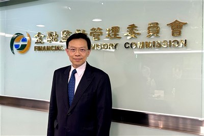 金控銀行2028年接軌IFRS 18 財報獲利來源更清楚