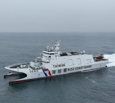 中稱喊話聽不清 海巡署:艦艇通訊品質檢測正常