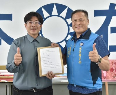 花蓮市長魏嘉彥爭取連任 國民黨部僅同意報備參選