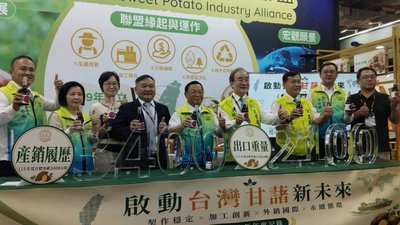 甘藷策略聯盟力量大  收購價、外銷量成長驚人