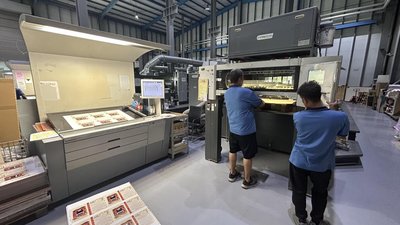 臺灣漫遊錄美版指定台廠印製　展現台灣印刷實力