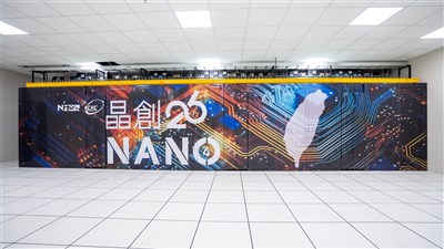 全球超級電腦榜單 台灣11套系統上榜總算力破213PF