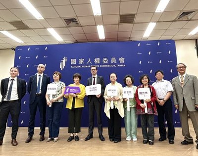 存續恐受廢監院波及 紀惠容籲修法讓人權會獨立