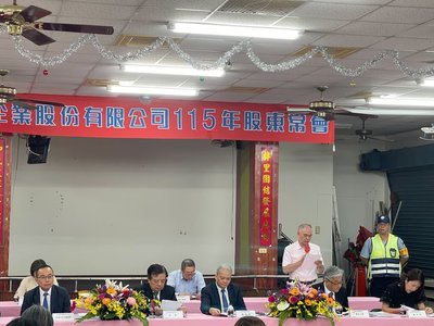 燁輝：看好美國中東市場　下半年營運有望優於上半年