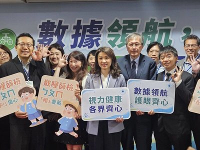 眼科醫師進幼兒園篩檢　近半5歲童處近視前期