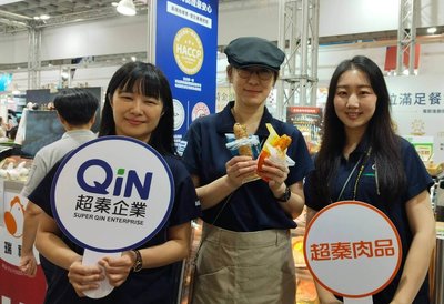 看好健康即食　業者把雞胸肉變方便握食營養棒