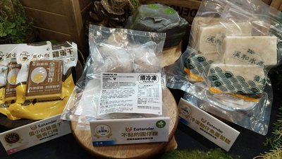 銀髮友善食品頒獎　不黏牙圓仔粿喚起長者飲食記憶