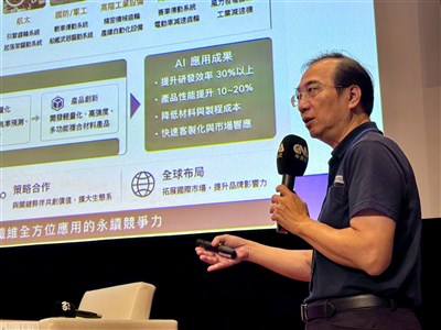 產業跨界關鍵對談 迎向減碳永續大未來