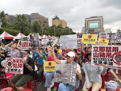動保團體籲立法禁山豬吊  林業署：應從源頭管制