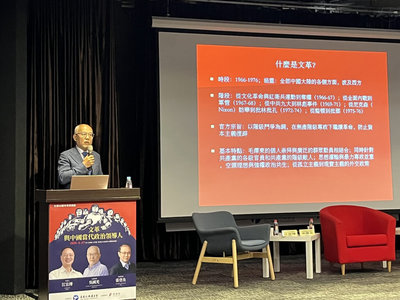 後習時代　學者：中共一人專制可能走回寡頭